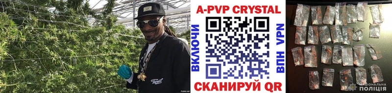 Названия наркотиков Киреевск Конопля  Галлюциногенные грибы  ГАШ 