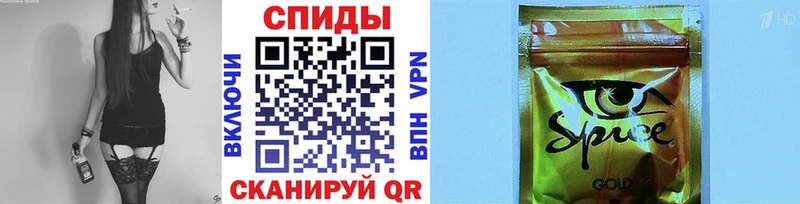 БУТИРАТ 1.4BDO  Киреевск 
