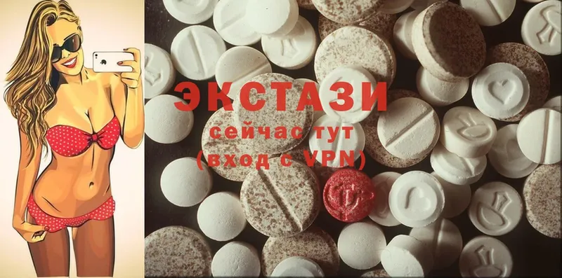 купить наркотики сайты  гидра tor  ЭКСТАЗИ MDMA  Киреевск 