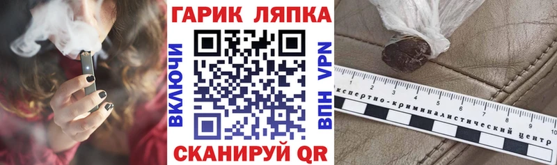 Гашиш Premium  Киреевск 