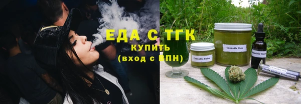 mdpv Надым