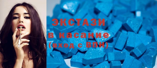 а пвп мука Наволоки