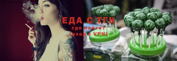 ALPHA-PVP Нея
