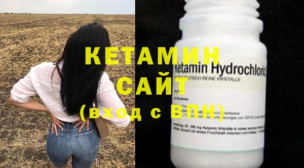винт Нефтекумск