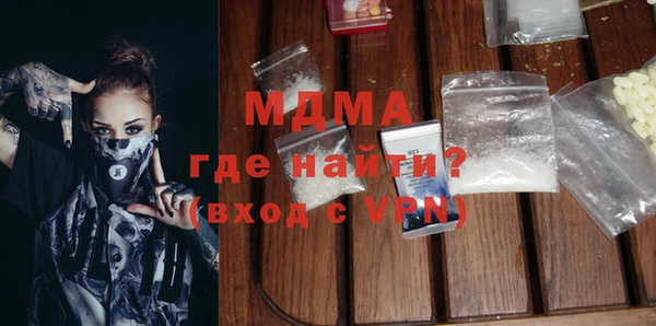 винт Нефтекумск