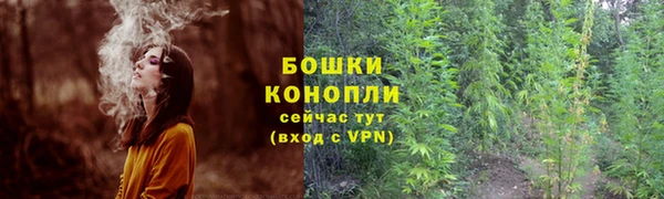 экстази Нефтегорск