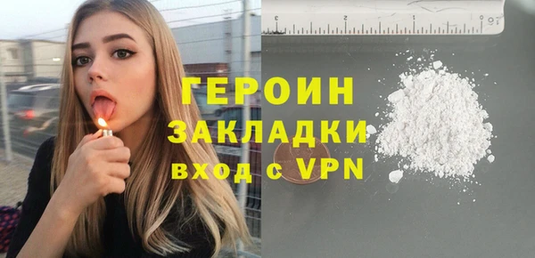 винт Нефтекумск