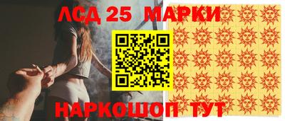 СК Берёзовский