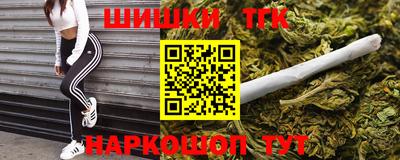 СК Берёзовский