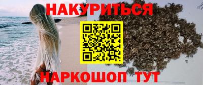 винт Бийск