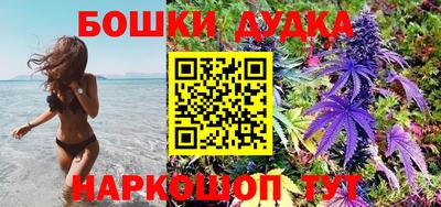 СК Берёзовский