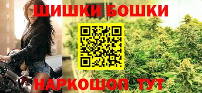 мдма Беслан