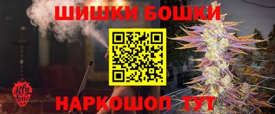 spice Азнакаево