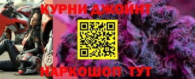 винт Бийск