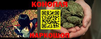 СК Берёзовский