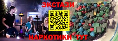СК Берёзовский