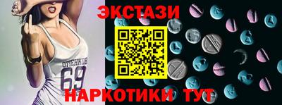 СК Берёзовский