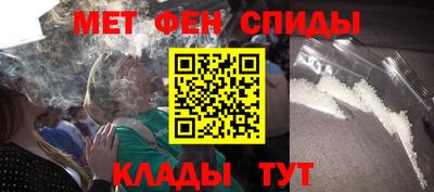 СК Берёзовский