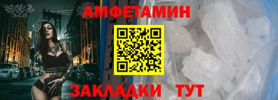 мдма Беслан