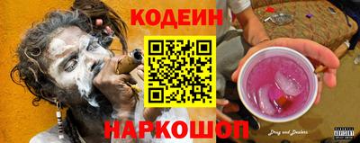 мдма Беслан