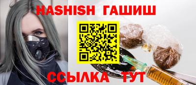 мдма Беслан