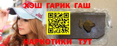 мдма Беслан