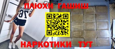 СК Берёзовский