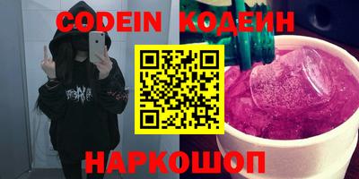 СК Берёзовский
