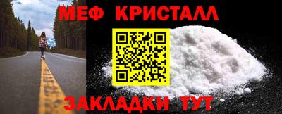 СК Берёзовский