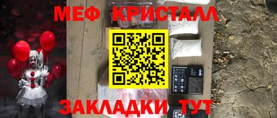 СК Берёзовский