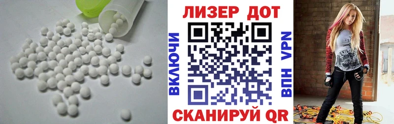 наркошоп Киреевск ссылка на мегу маркетплейс ЛСД экстази ecstasy
