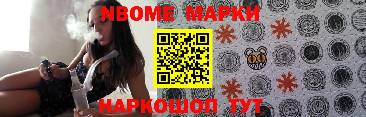 ЛСД экстази кислота  Вход с VPN  LSD-25 экстази кислота  Киреевск 