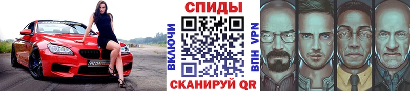 Первитин мет shop наркотические препараты Киреевск ссылка на мегу зеркало