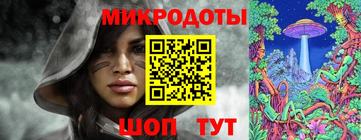 АМФЕТАМИН Киреевск