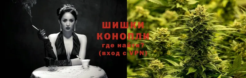 MEGA ссылка  Киреевск  Каннабис THC 21% 