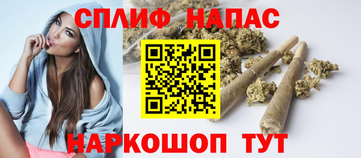 Конопля индика  Шишки марихуана конопля  Бошки Шишки планчик  Вход с VPN  Киреевск 